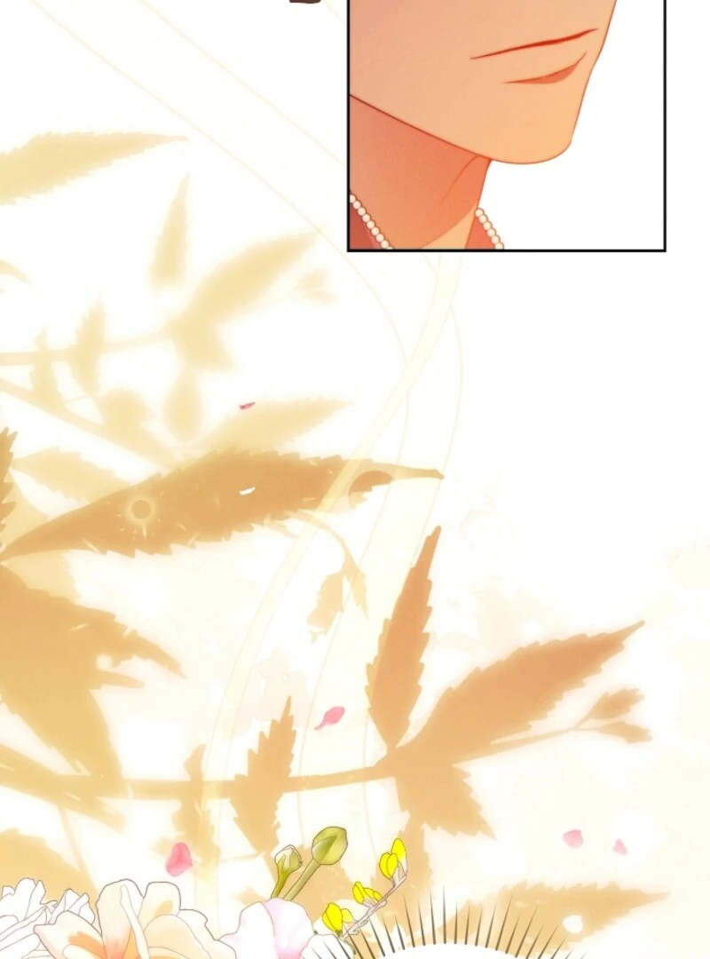 This Marriage Will Surely Succeed Chapter 44 page 8