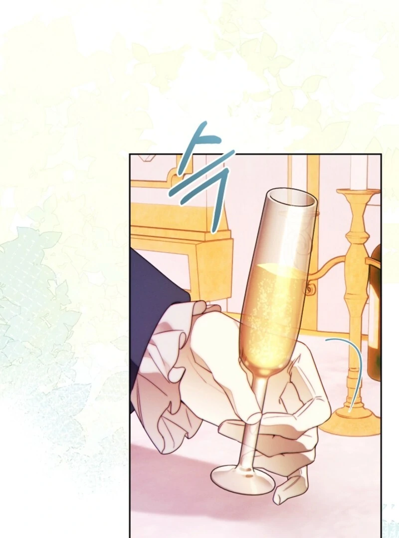 This Marriage Will Surely Succeed Chapter 44 page 14
