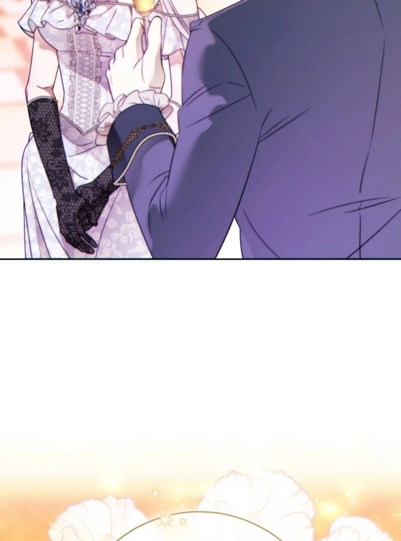 This Marriage Will Surely Succeed Chapter 44 page 16