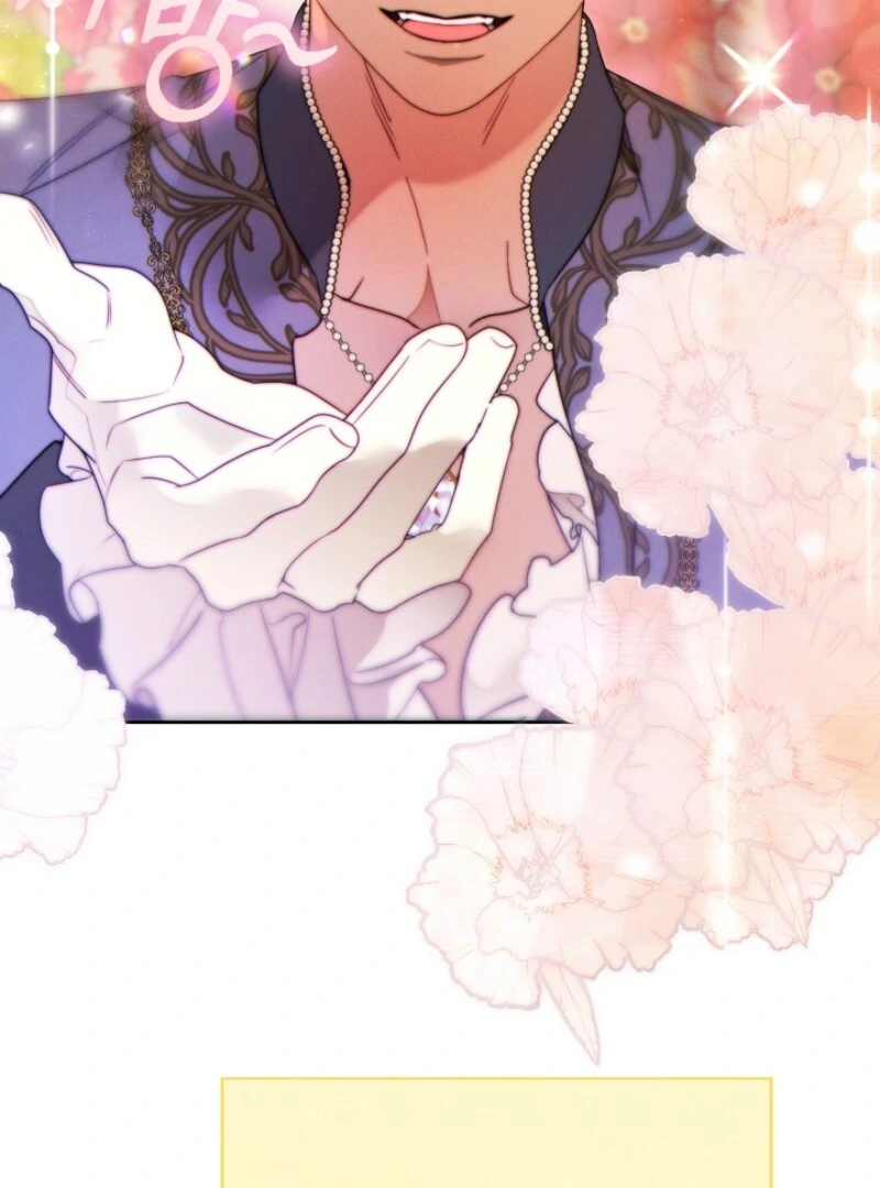 This Marriage Will Surely Succeed Chapter 44 page 18