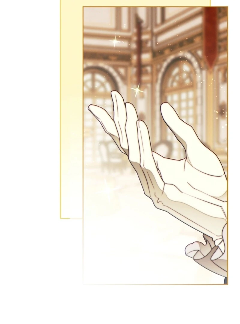 This Marriage Will Surely Succeed Chapter 44 page 19