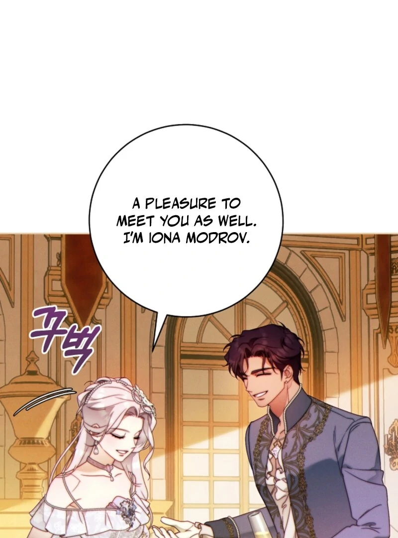This Marriage Will Surely Succeed Chapter 44 page 20