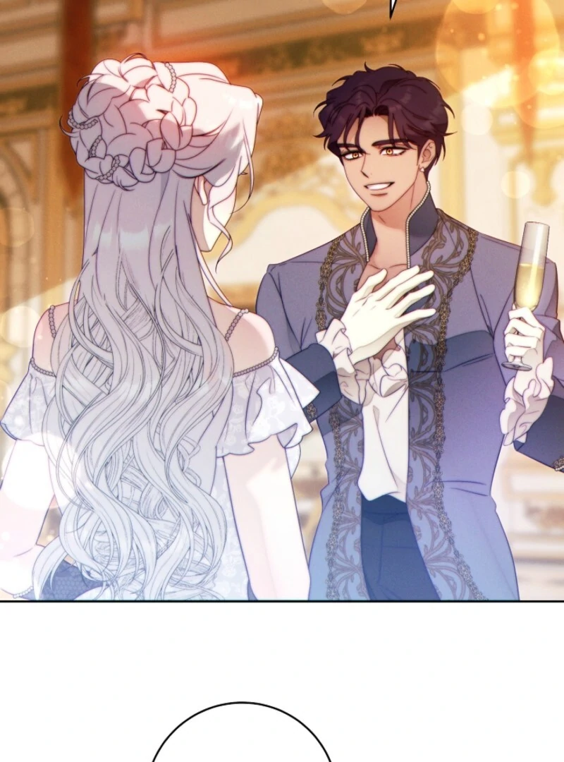 This Marriage Will Surely Succeed Chapter 44 page 26