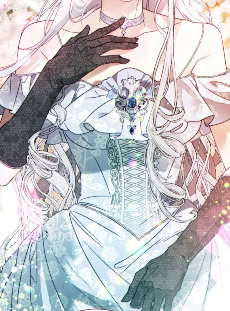 This Marriage Will Surely Succeed Chapter 44 page 29