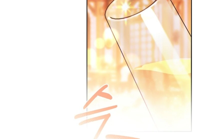 This Marriage Will Surely Succeed Chapter 44 page 31