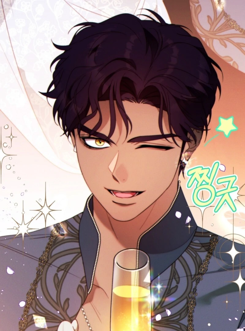 This Marriage Will Surely Succeed Chapter 44 page 35