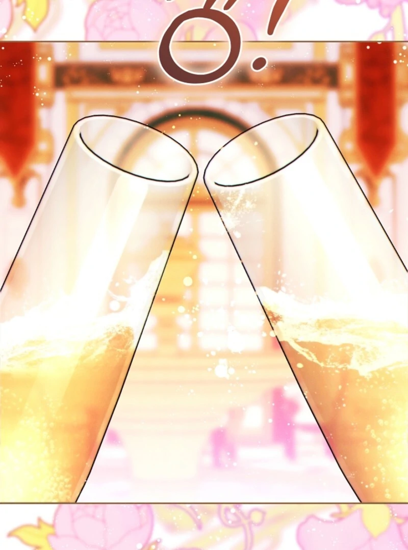This Marriage Will Surely Succeed Chapter 44 page 39