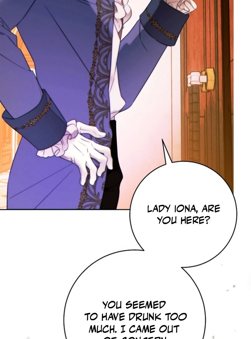This Marriage Will Surely Succeed Chapter 44 page 53