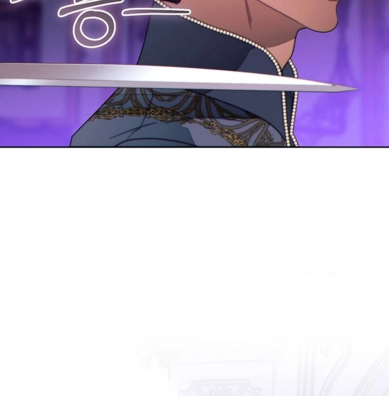 This Marriage Will Surely Succeed Chapter 44 page 66