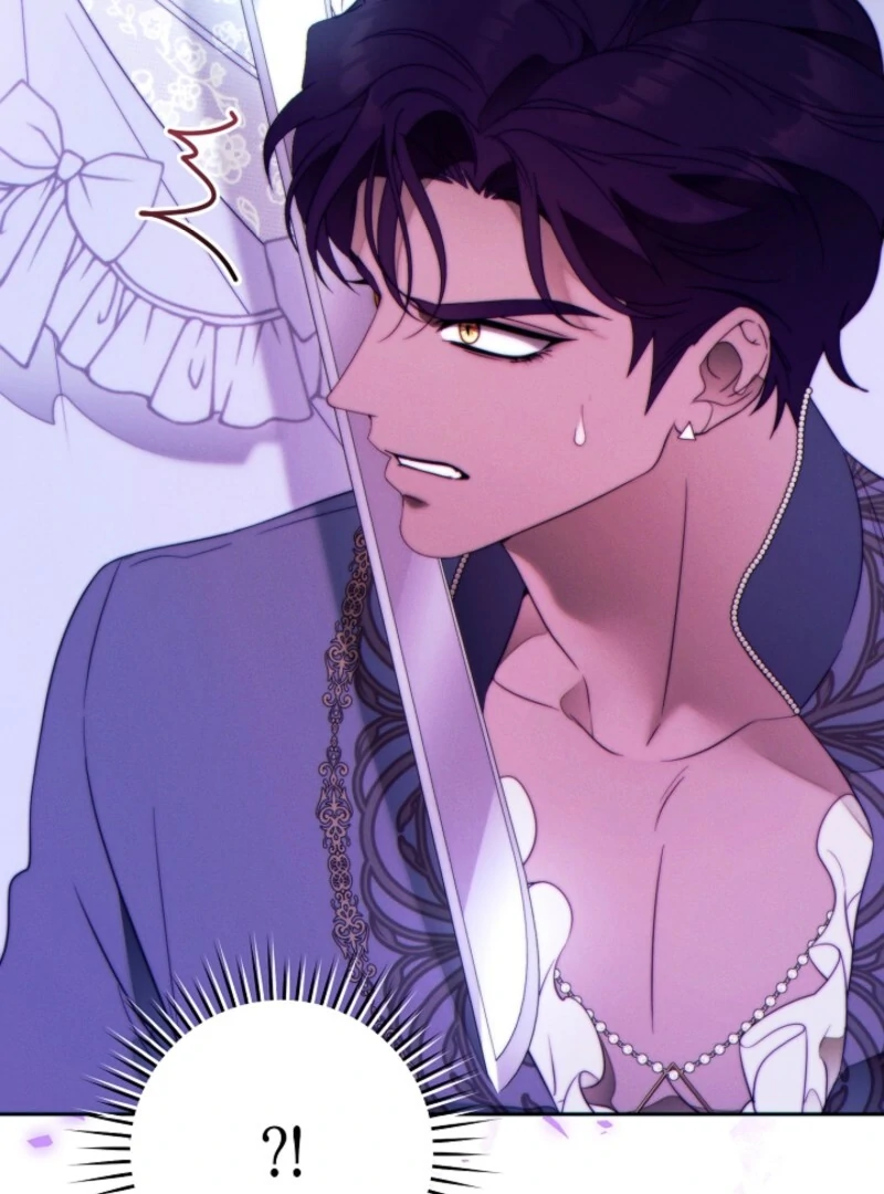 This Marriage Will Surely Succeed Chapter 44 page 69