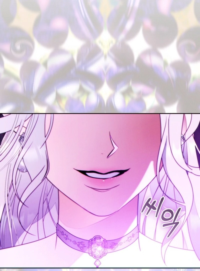 This Marriage Will Surely Succeed Chapter 44 page 74