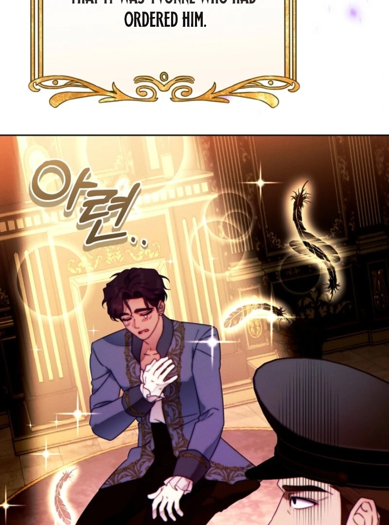 This Marriage Will Surely Succeed Chapter 44 page 81