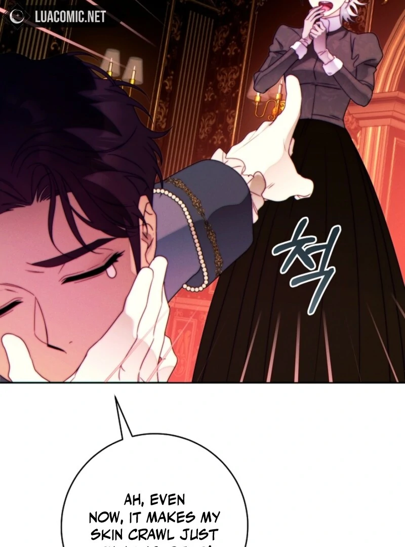 This Marriage Will Surely Succeed Chapter 44 page 84