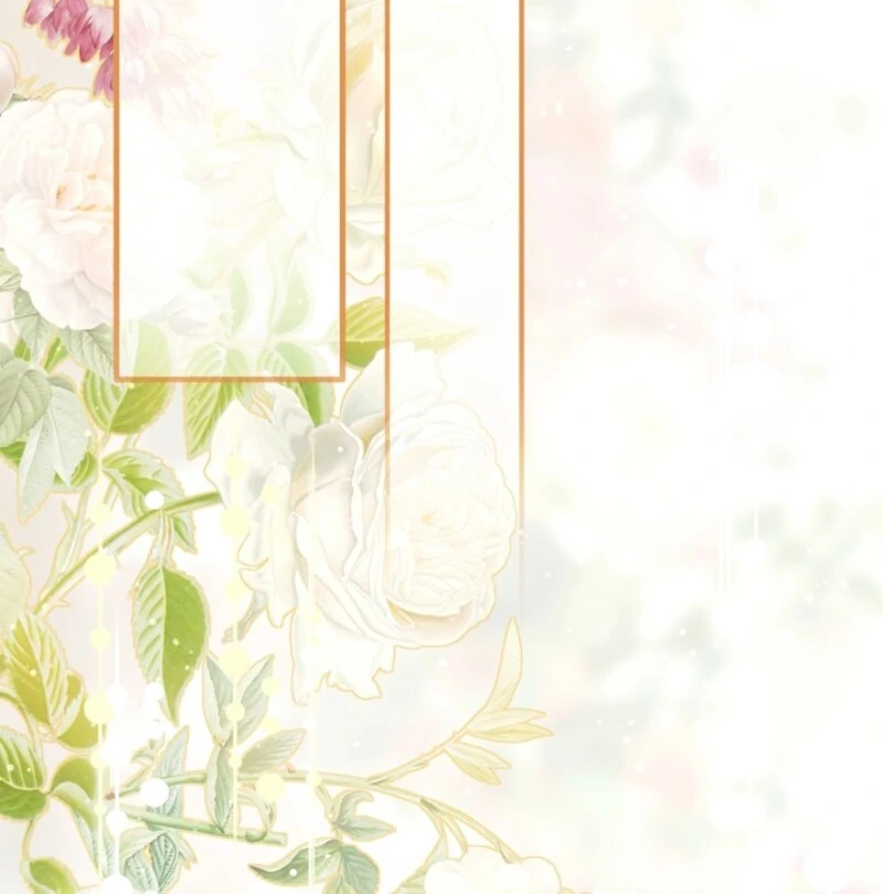 This Marriage Will Surely Succeed Chapter 44 page 109