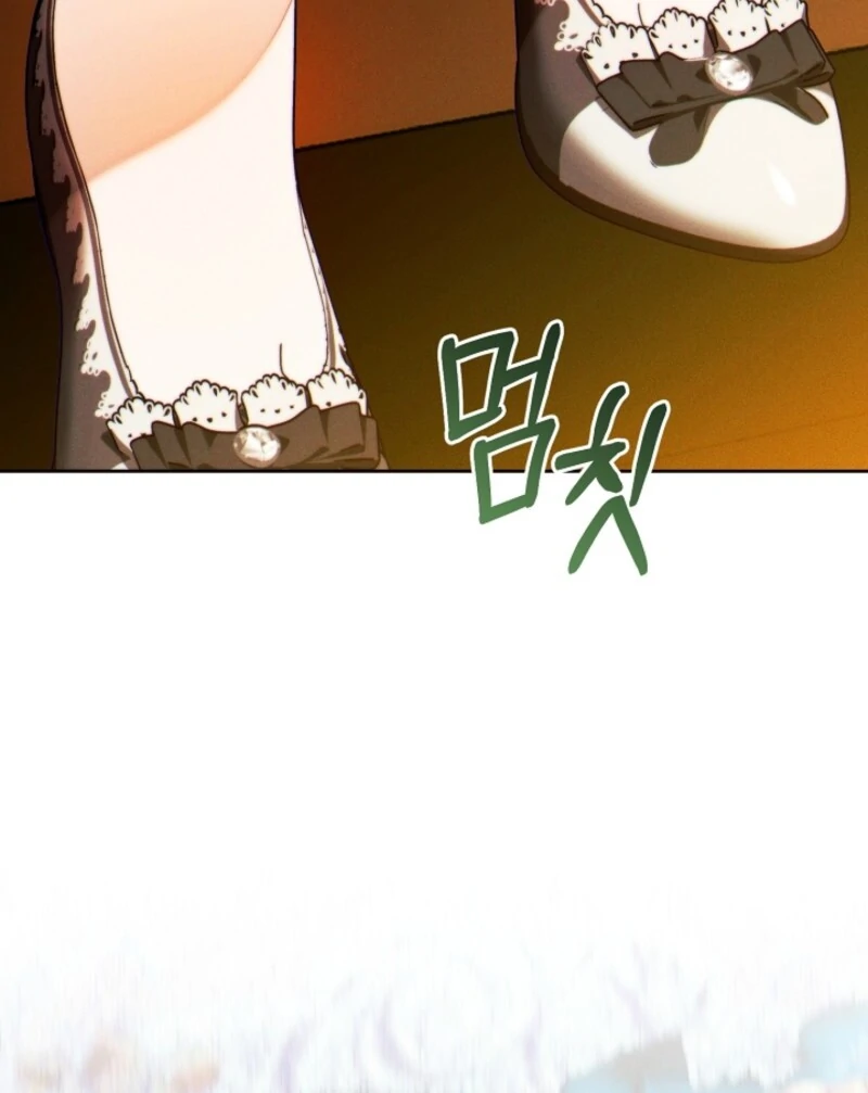 This Marriage Will Surely Succeed Chapter 44 page 120