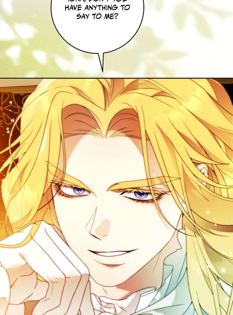 This Marriage Will Surely Succeed Chapter 45 page 16