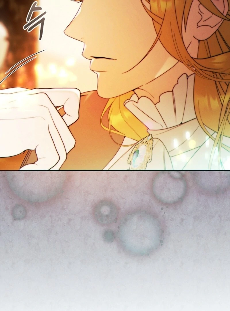This Marriage Will Surely Succeed Chapter 45 page 27
