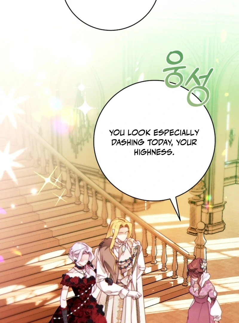 This Marriage Will Surely Succeed Chapter 45 page 39