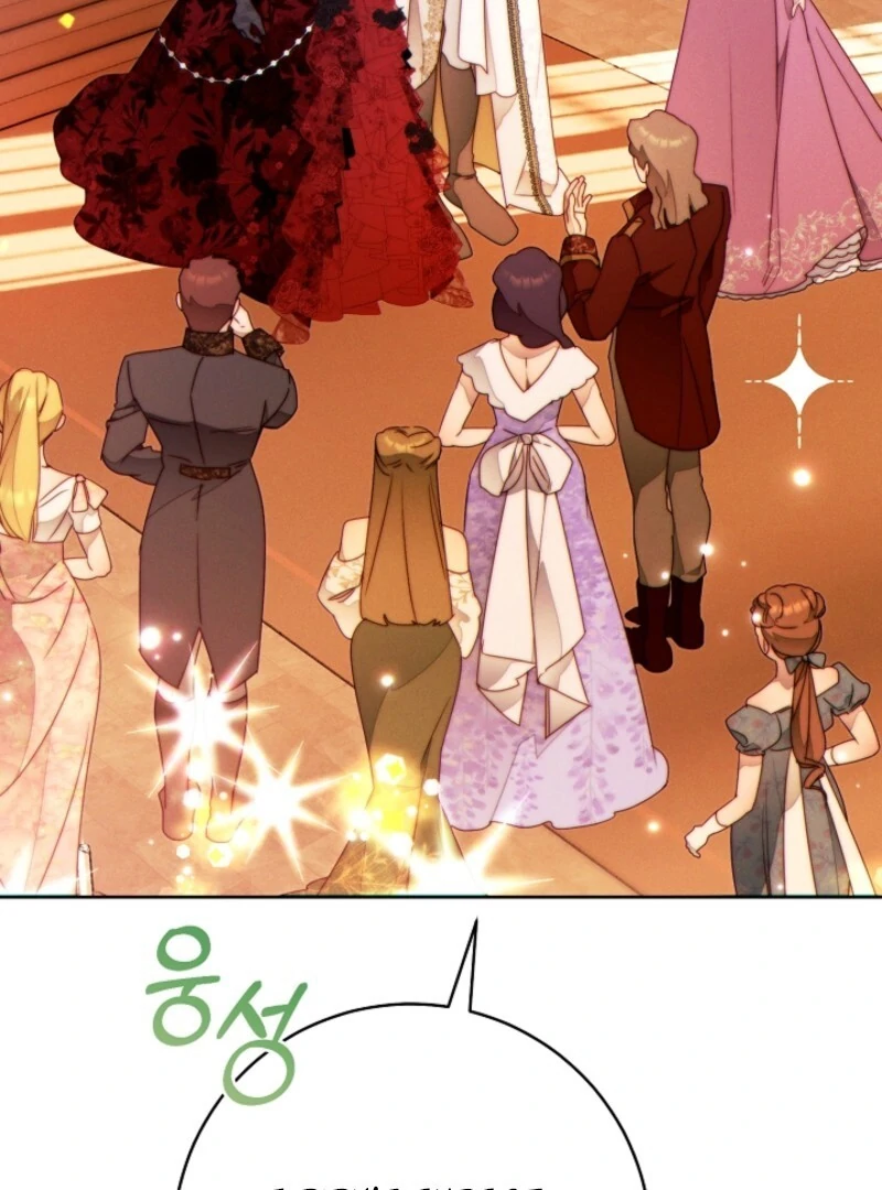 This Marriage Will Surely Succeed Chapter 45 page 40