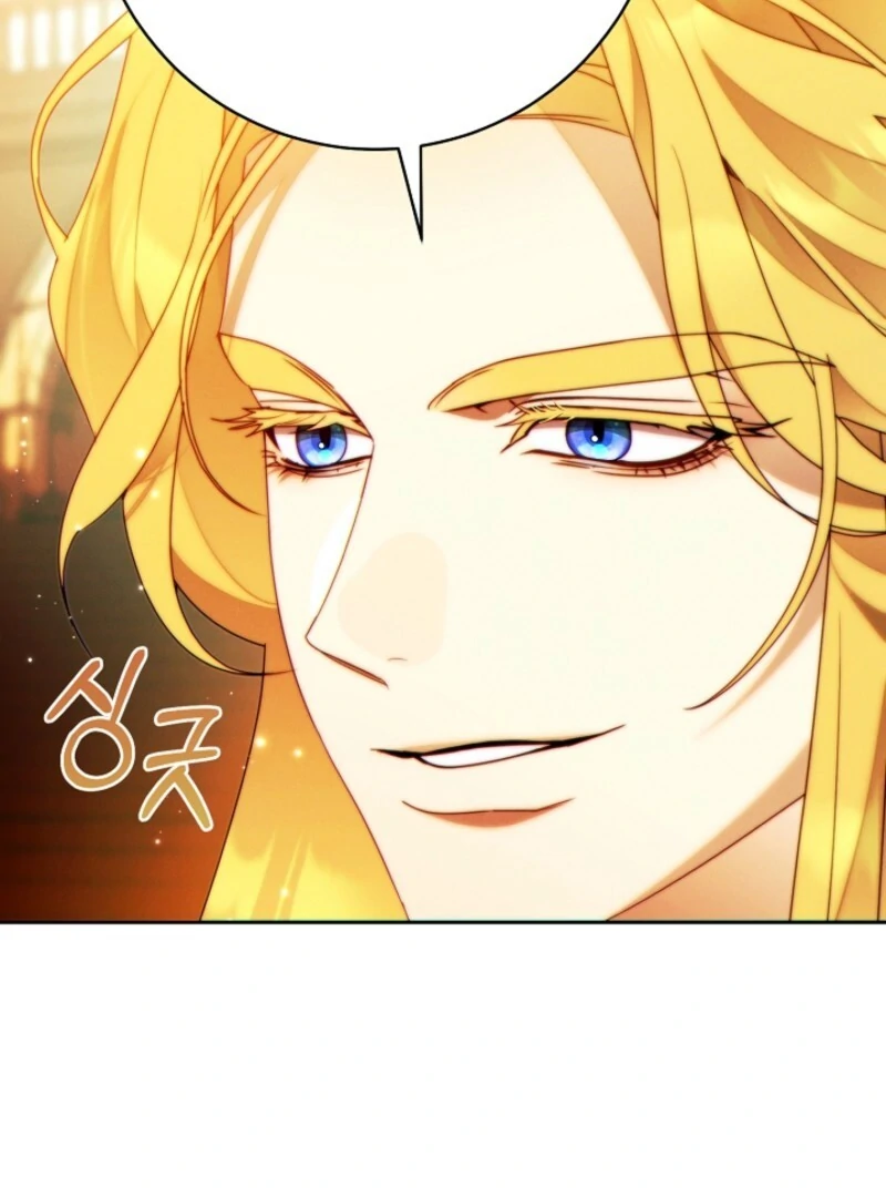 This Marriage Will Surely Succeed Chapter 45 page 42