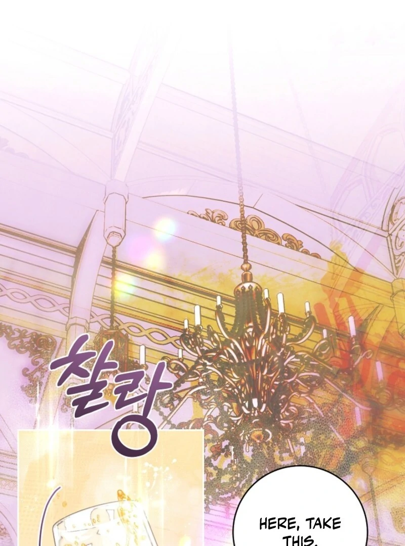This Marriage Will Surely Succeed Chapter 45 page 57