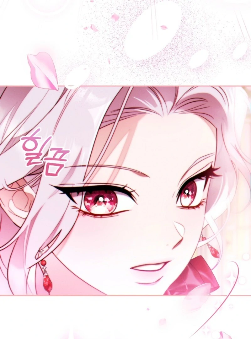 This Marriage Will Surely Succeed Chapter 45 page 64
