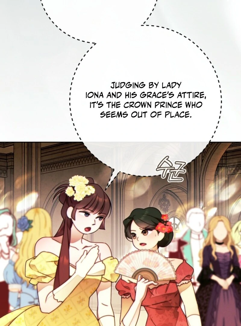 This Marriage Will Surely Succeed Chapter 45 page 92