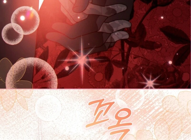 This Marriage Will Surely Succeed Chapter 45 page 111
