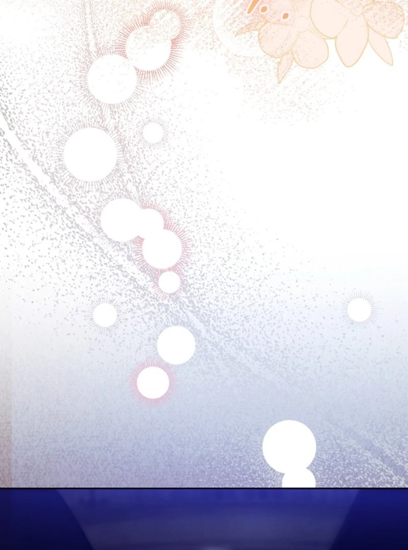 This Marriage Will Surely Succeed Chapter 45 page 112