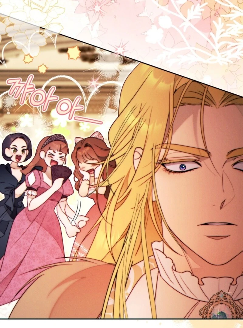 This Marriage Will Surely Succeed Chapter 45 page 128