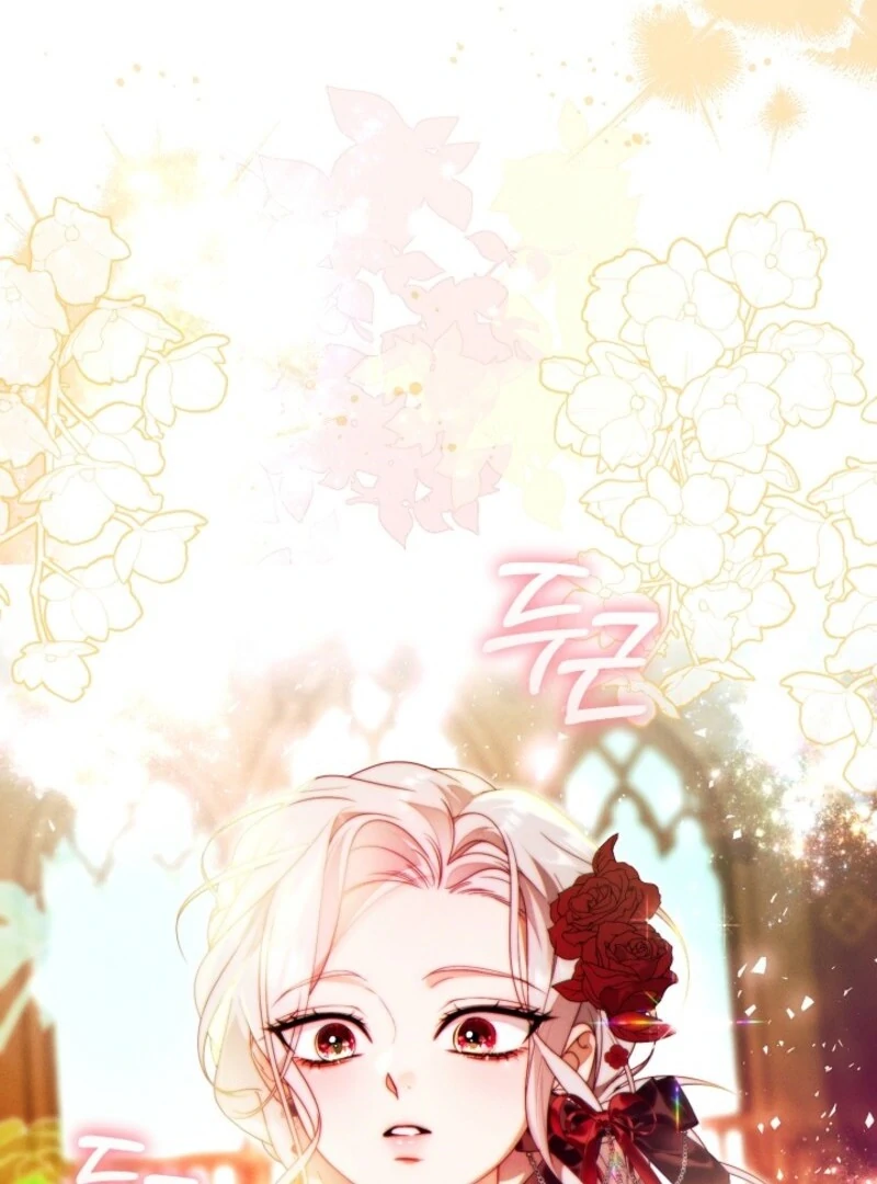 This Marriage Will Surely Succeed Chapter 45 page 129