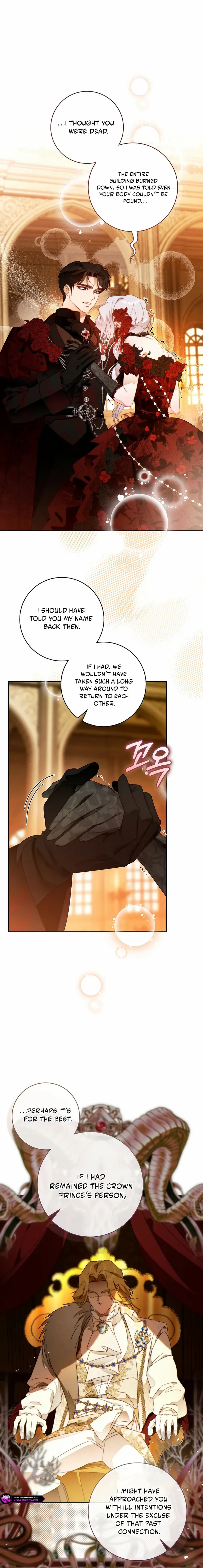 This Marriage Will Surely Succeed Chapter 46 page 13