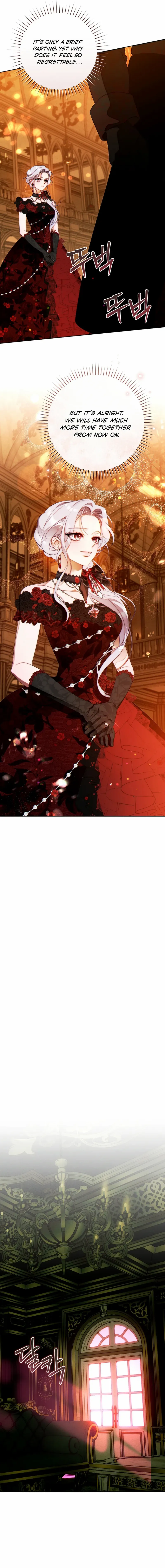 This Marriage Will Surely Succeed Chapter 46 page 17