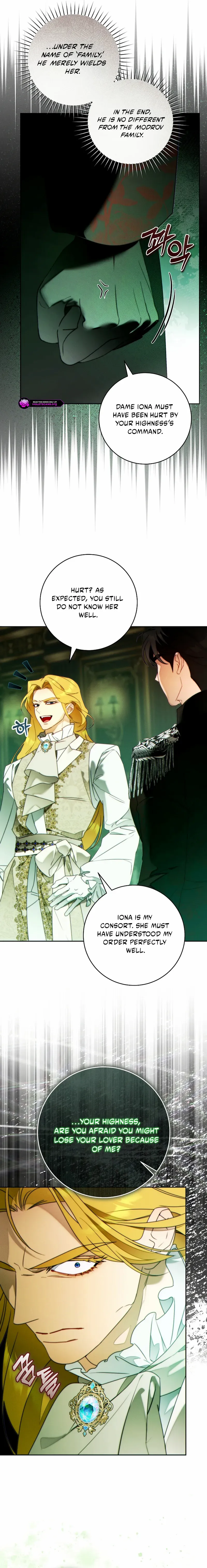 This Marriage Will Surely Succeed Chapter 46 page 20