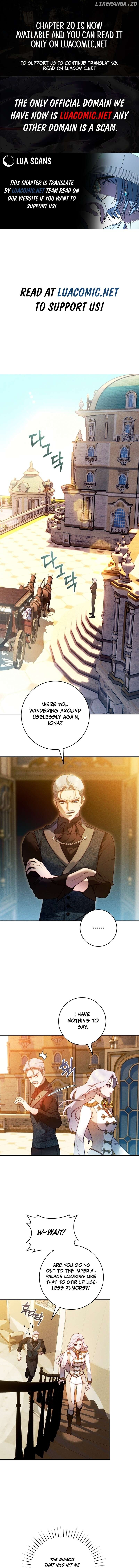 This Marriage Will Surely Succeed Chapter 5 page 1