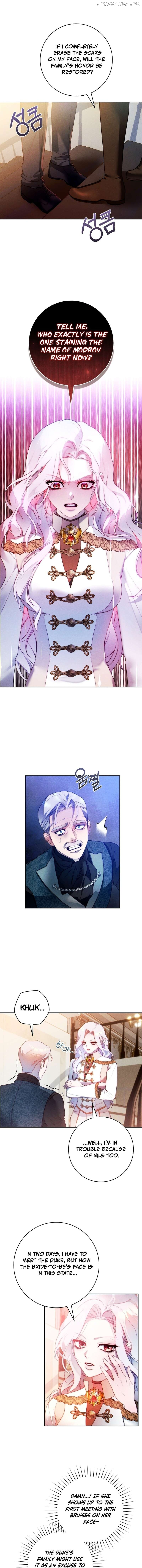 This Marriage Will Surely Succeed Chapter 5 page 3