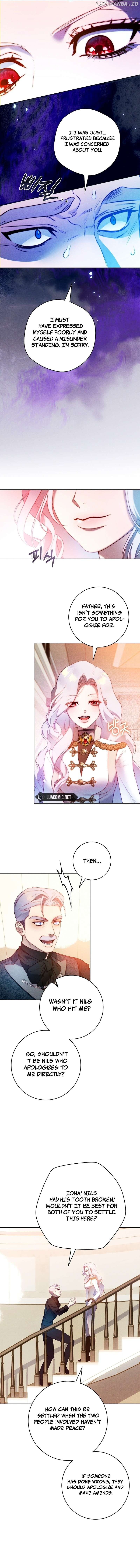 This Marriage Will Surely Succeed Chapter 5 page 5