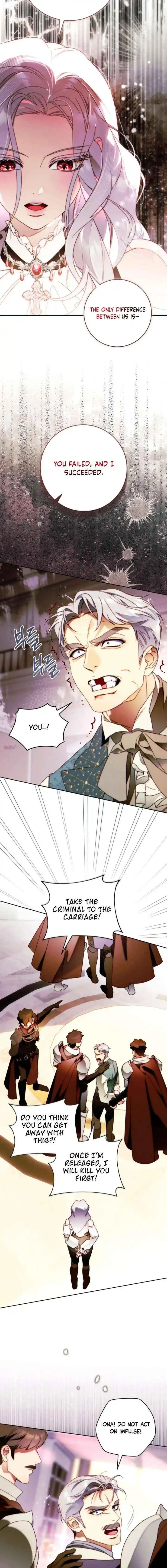 This Marriage Will Surely Succeed Chapter 50 page 3