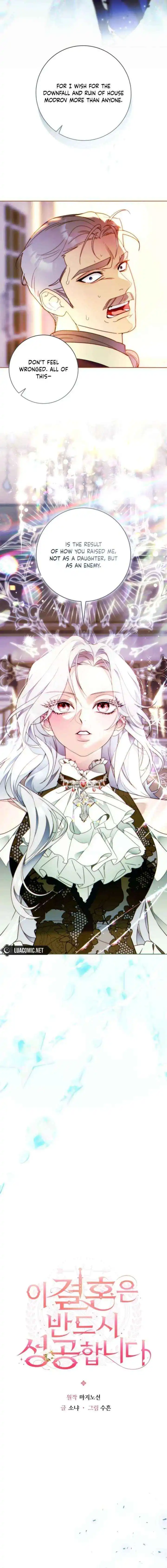 This Marriage Will Surely Succeed Chapter 50 page 5