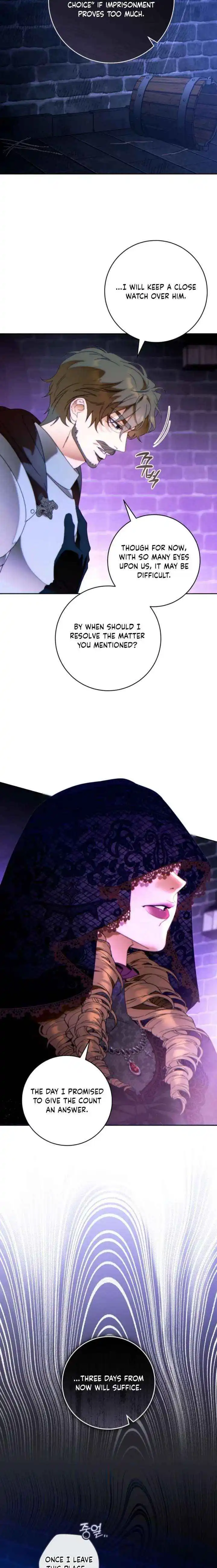 This Marriage Will Surely Succeed Chapter 50 page 21
