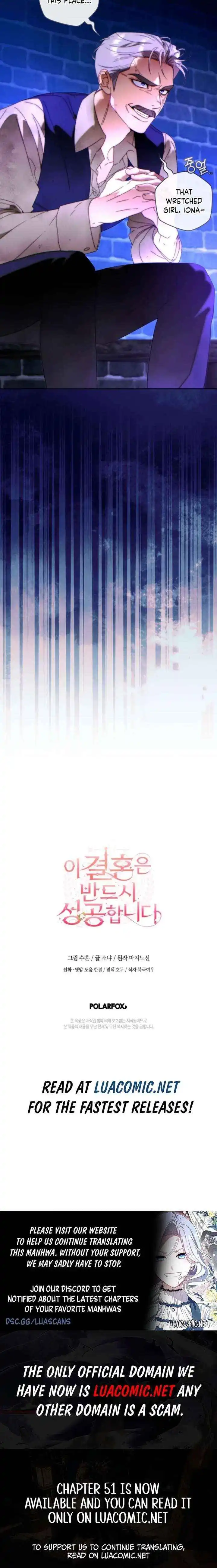 This Marriage Will Surely Succeed Chapter 50 page 22