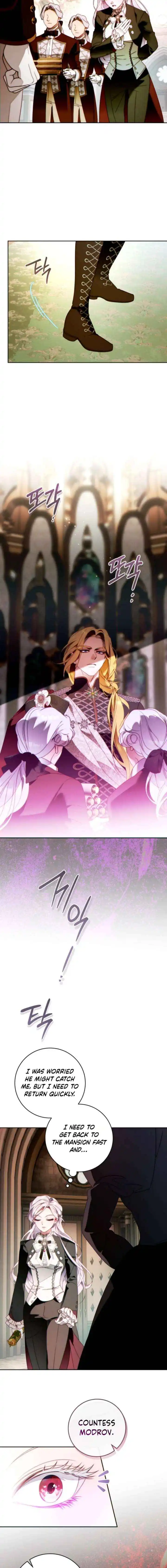 This Marriage Will Surely Succeed Chapter 53 page 4