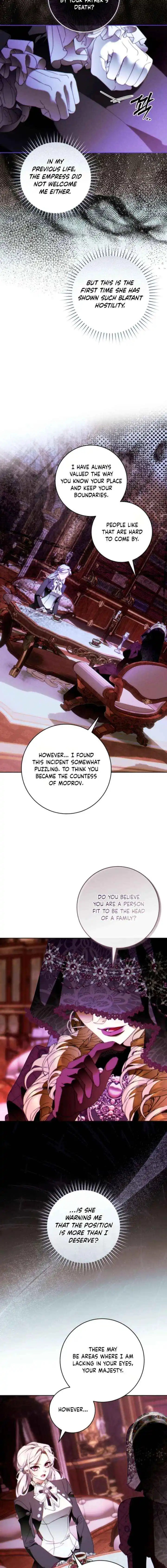 This Marriage Will Surely Succeed Chapter 53 page 7