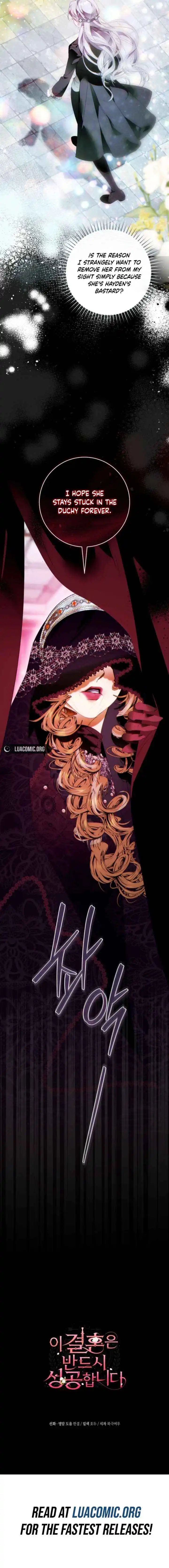 This Marriage Will Surely Succeed Chapter 53 page 20