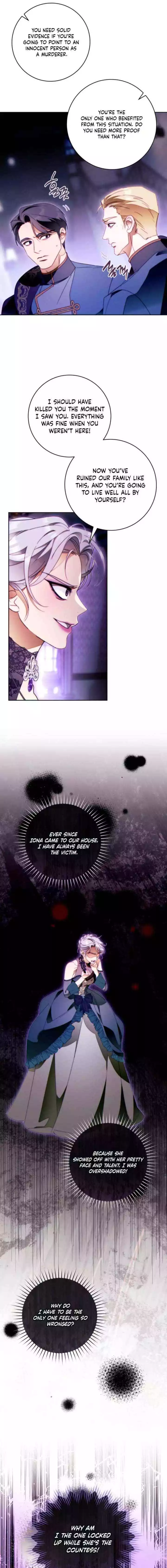 This Marriage Will Surely Succeed Chapter 54 page 11