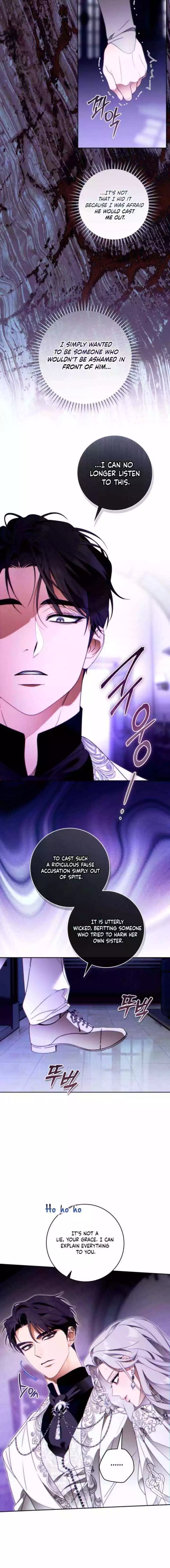This Marriage Will Surely Succeed Chapter 54 page 16