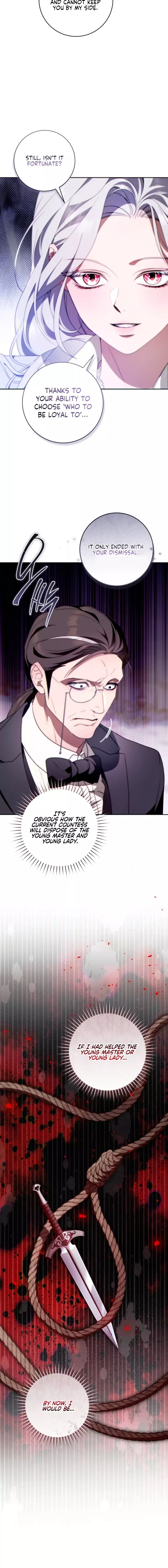 This Marriage Will Surely Succeed Chapter 57 page 6