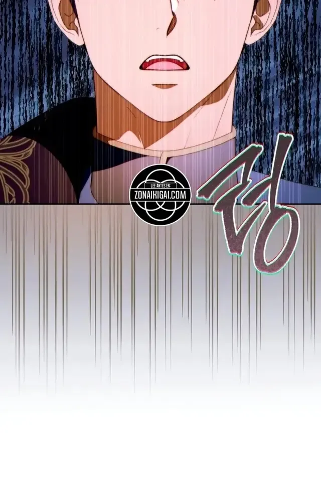 This Marriage Will Surely Succeed Chapter 59 page 78