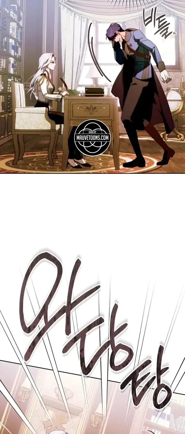 This Marriage Will Surely Succeed Chapter 59 page 80