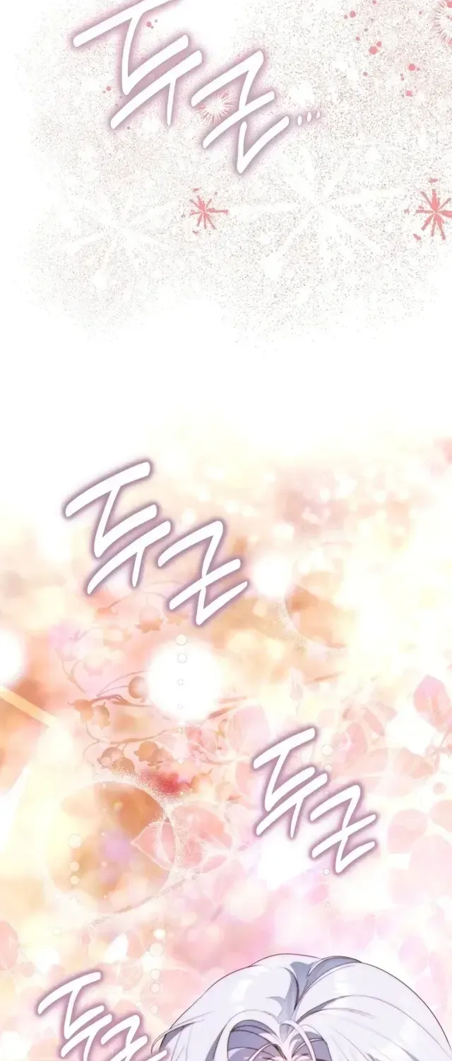 This Marriage Will Surely Succeed Chapter 59 page 83